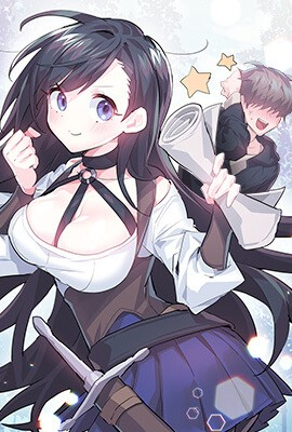 韩漫歪歪首页韩漫精选